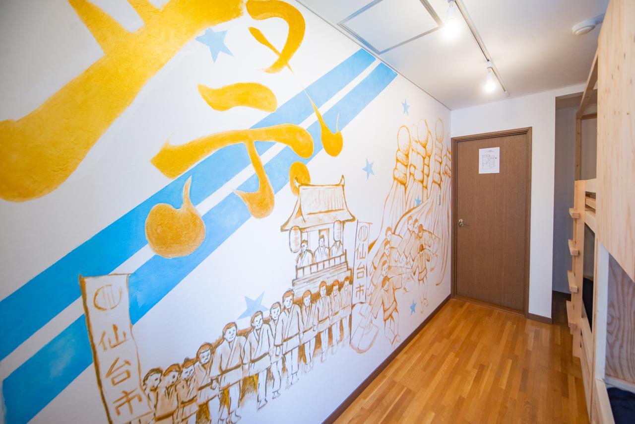 Hostel Kiko Сендай Экстерьер фото