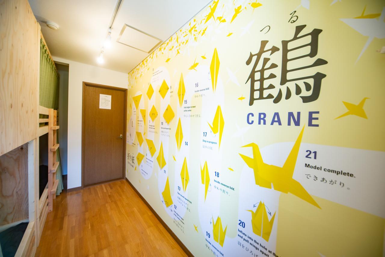 Hostel Kiko Сендай Экстерьер фото